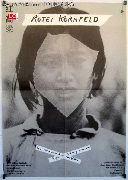 美版和国行的ipad有啥区别